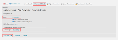 Select the Anonymous Submit check box on the Define Request Offering page.