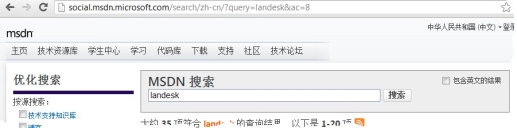 MSDN