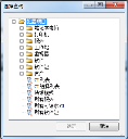 选择查询