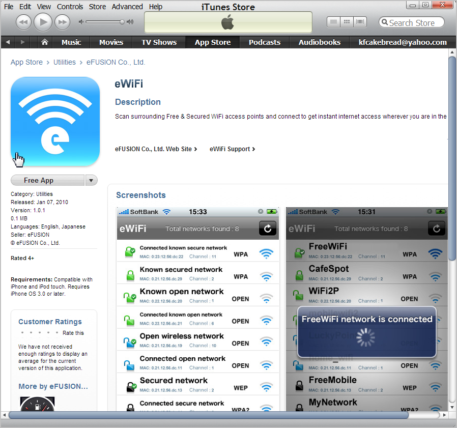 can i get a 2010 version of itunes for mac can i get a 2010 version of itunes for mac