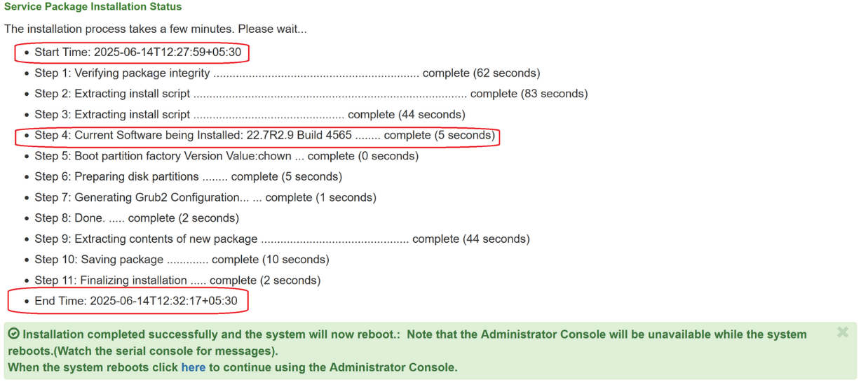 Software Upgrade Status Page